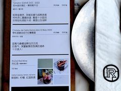 -The Rug Cafe(王府中环店)