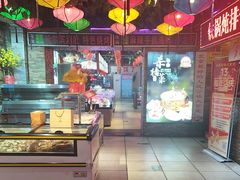 -人民公社大食堂(张家湾店)