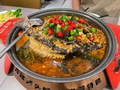 -探炉·香辣豆花烤鱼(笋岗宝能环球汇店)