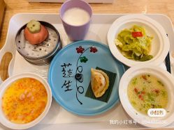 -莲生母婴月子中心(清水河公园店)