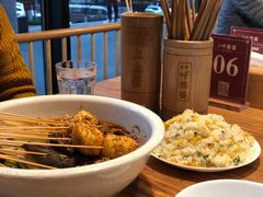 蛋炒饭-叶婆婆钵钵鸡(解放碑店)