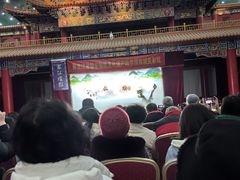 -大明幻境第一城