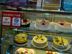 -GANSO元祖食品(白下店)