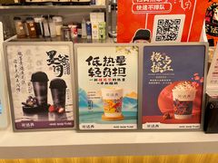 -茶话弄(北京五棵松万达店)
