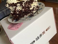 -味多美蛋糕(航天桥店)