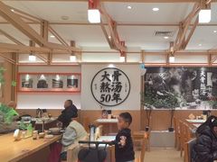 -味千拉面(广州白云机场T1西二店)
