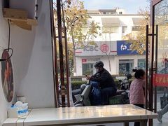 -湖南常德牛肉米粉(十梓街店)