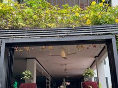 -Neary Khmer Restaurant