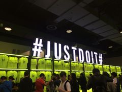 -上海跨国采购会展中心