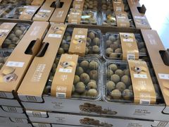 -诚实果品批发行(三星路店)