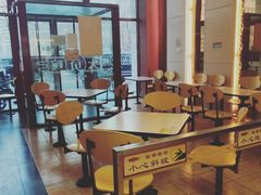 -大圆碗(新兴路店)