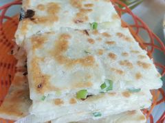 葱花饼-何适山庄 ·可团建(水长城P2停车场店)