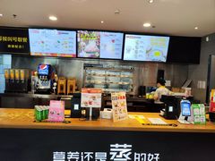 -真功夫(彩田路店)