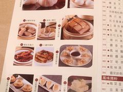 -金苑海鲜酒家(来魅力店)