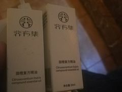 -域SPA·足疗·按摩·养生(静安寺店)