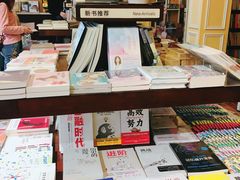 -新华书店(龙头路店)