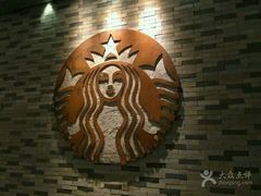 -星巴克臻选(湖滨道店)