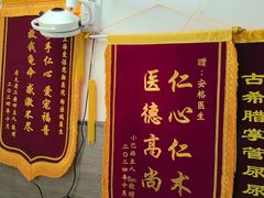 -爱侣宠医·鹦鹉专科·小型哺乳类·异宠专科(灵石路店)