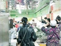 -芳婆糕团店(王府大街店)