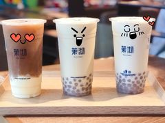 -茉沏(光启城店)