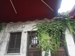 -蜜桃餐厅·古运河畔(南下塘店)