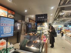 -ALDI奥乐齐超市(凯德虹口店)