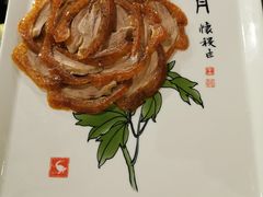 -北京全聚德(西客站店)