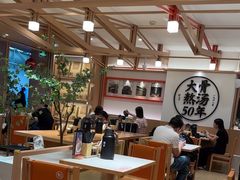 -味千拉面(广州白云机场T1西二店)