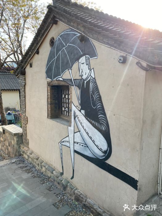 百里峡七彩艺术小镇图片