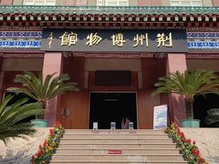 -荆州博物馆