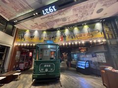 门面-广东道至正餐厅(区庄店)
