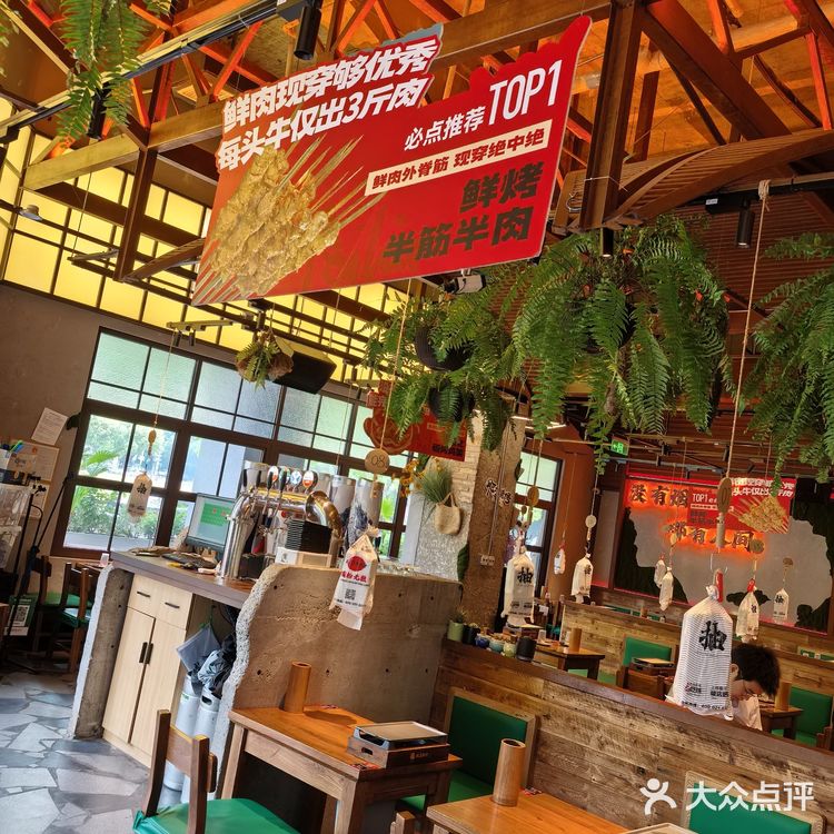 烧烤夜宵热门地:肥六音乐烧烤