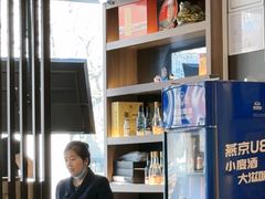 -攸州小镇家湘菜(小米科技园店)
