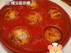 -萨莉亚意式餐厅(杭州西溪龙湖天街店)