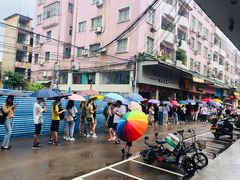 -细妹五香牛杂(步行街店)