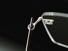 -目艮眼镜SHOWROOM(品牌集合店)