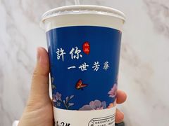 -白翔甜食店