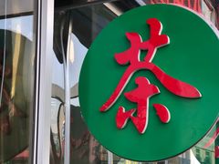-韩家墅海吉星农产品批发市场