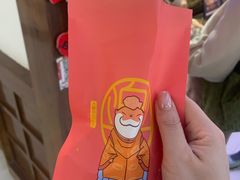 -粉粉乐鲷鱼烧(美罗城店)