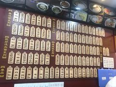 -东吴面馆(因果巷店)