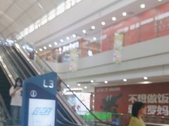 -万达广场(太原街店)