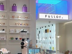 -Fullof