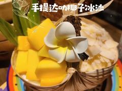 -泰妃殿(宏伊国际广场店)