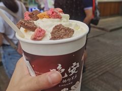 -茶颜悦色(登高路上店)