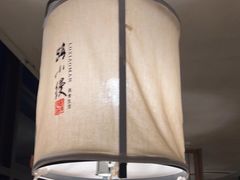 -路小缦·珍馐美馔(市心北路店)