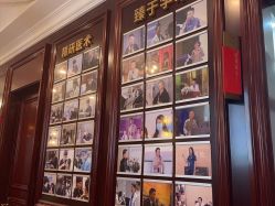 -南京医科大学友谊整形外科医院