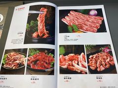 菜单-青瓦餐厅·生鱼片·韩园烤肉(西塔店)
