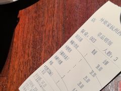 -外婆家(西溪印象城店)