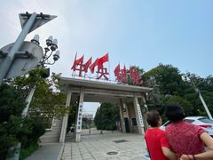 -天幕新彩云国际影城(激光巨幕店)