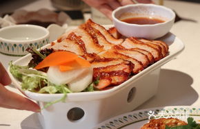 Vietnamese Grilled Pork Neck